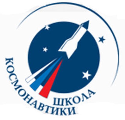 Спутник- обучение.