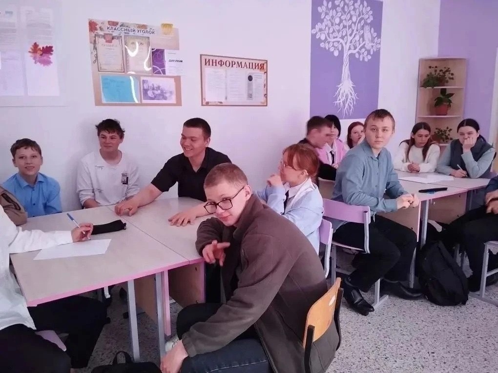 Экологический квиз.