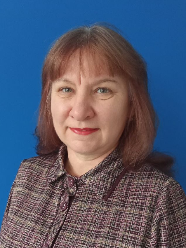 Копейкина Алла Владимировна.